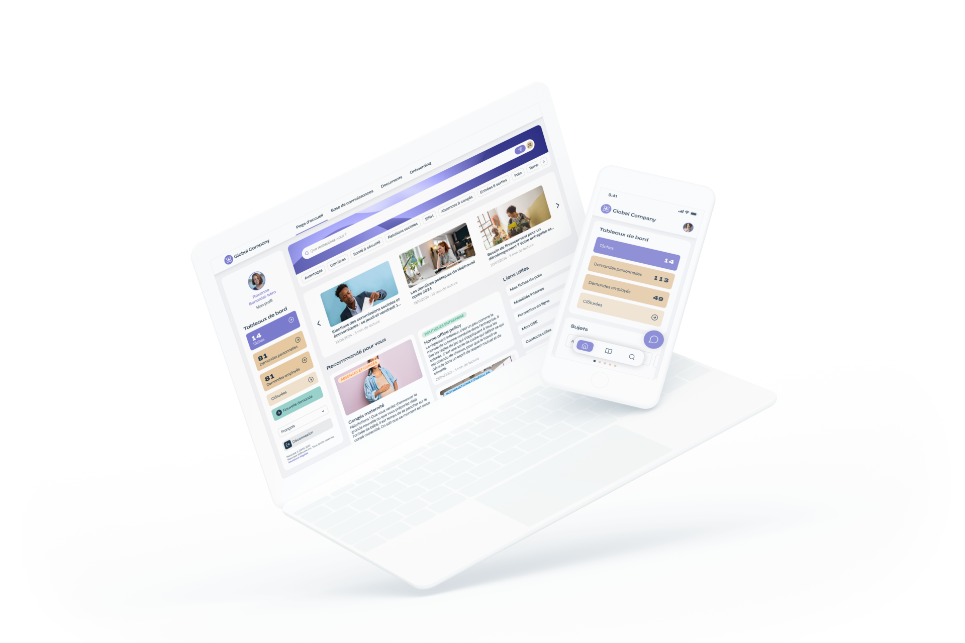 Portail responsive